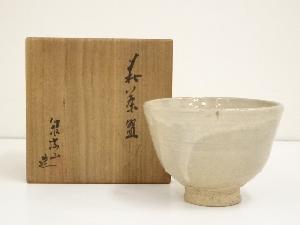 萩焼　泉流山造　茶碗（共箱）